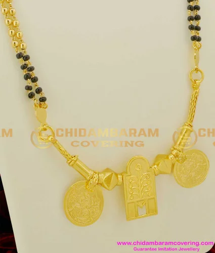 Thali clearance mala design